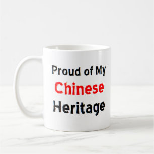 chinese heritage coffee mug