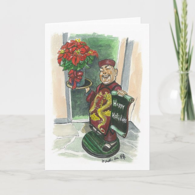 Chinese Holiday greeting card (Front)