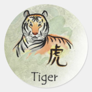 CHINESE HOROSCOPES CLASSIC ROUND STICKER