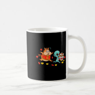 Chinese Horse Alien Funny Kids Mens Womens Happy N Coffee Mug