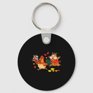 Chinese Horse Chicken Funny Kids Mens Womens Happy Key Ring