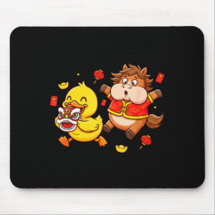 Chinese Horse Duck Funny Kids Mens Womens Happy Ne Mouse Mat