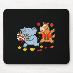Chinese Horse Elephant Funny Kids Mens Womens Happ Mouse Mat