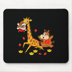 Chinese Horse Giraffe Funny Kids Mens Womens Happy Mouse Mat