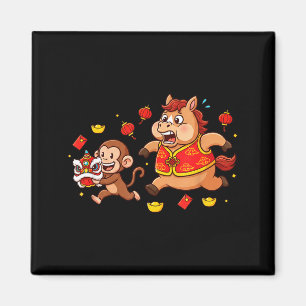 Chinese Horse Monkey Funny Kids Mens Womens Happy Magnet
