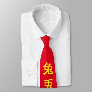 chinese japanese yellow rabbit character neck ties