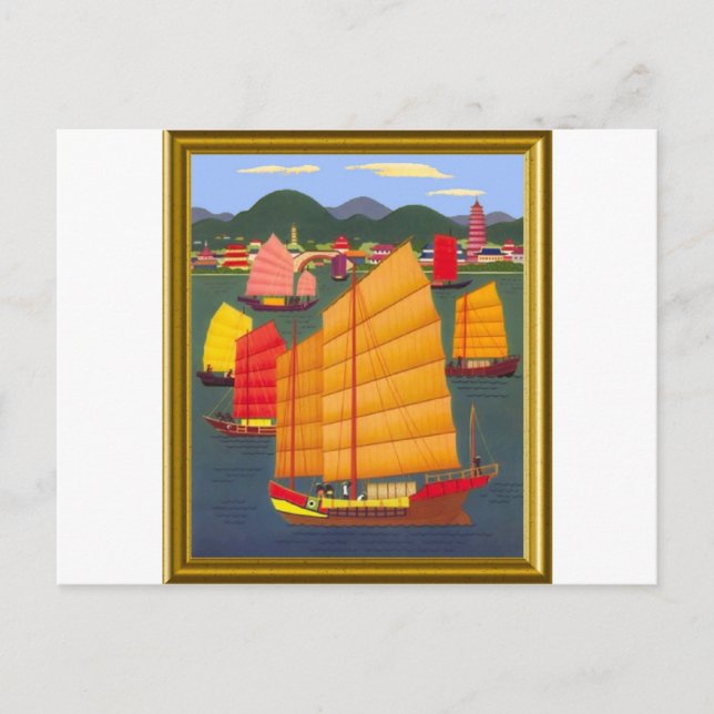 Chinese Junk Postcard (Front)