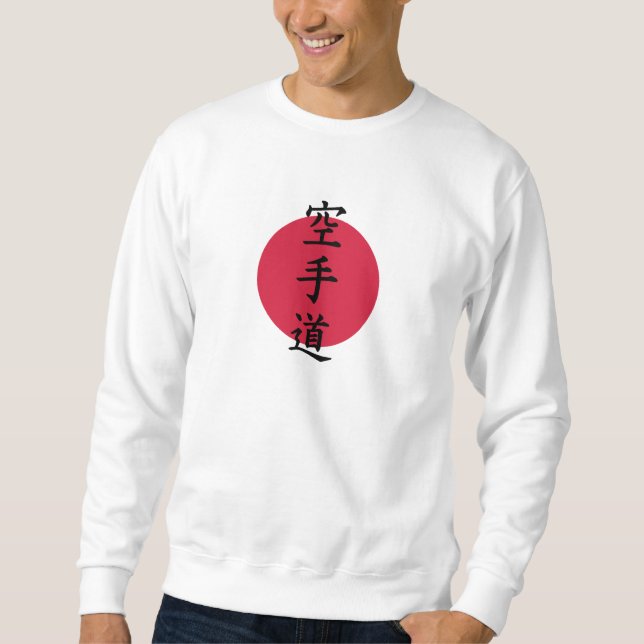 Chinese Karate Sweatshirt (Front)