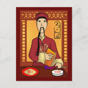 Chinese Kitchen God Postcard