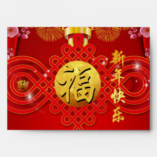 Chinese Knot Ox Year 2021 Red E Envelope