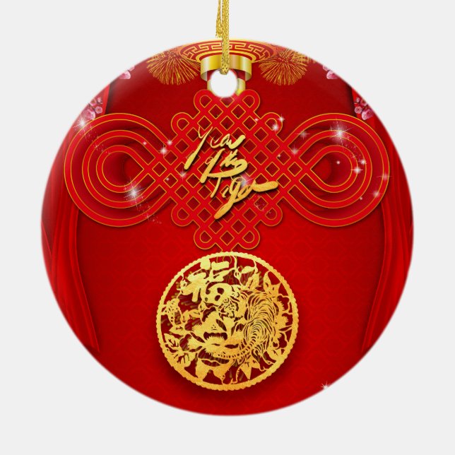Chinese Knot Tiger paper-cut Year 2022 CRO  Ceramic Tree Decoration (Back)