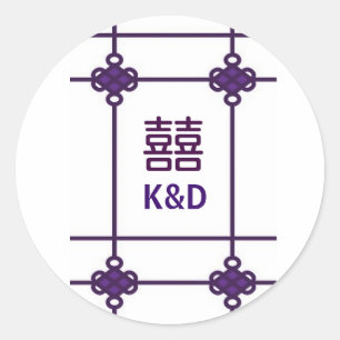 Chinese Knots Double Happiness Wedding Favour Classic Round Sticker