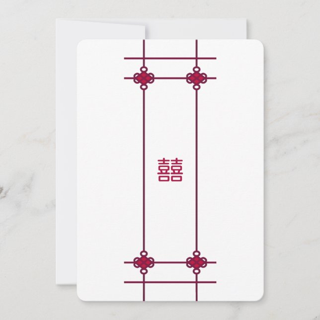 Chinese Knots Double Happiness Wedding Invitation (Front)