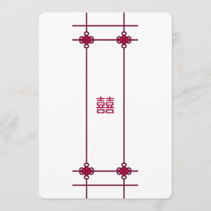 Chinese Knots Double Happiness Wedding Invitation