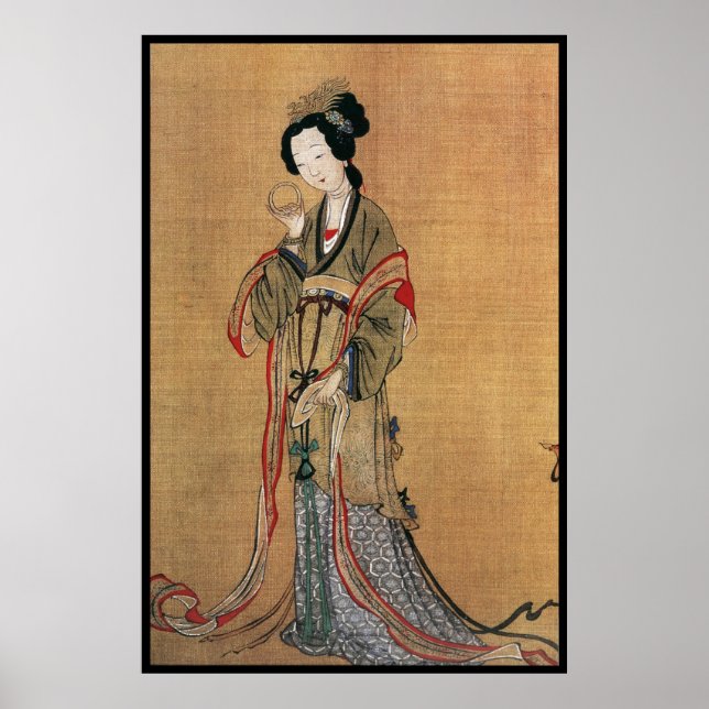 Chinese Lady (I) Poster (Front)