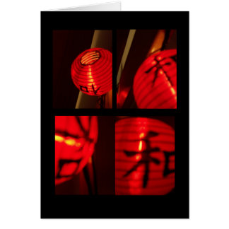 Chinese Lamp