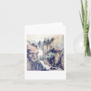 Chinese Landscape Brush Painting W/Poem by Li Bai Card