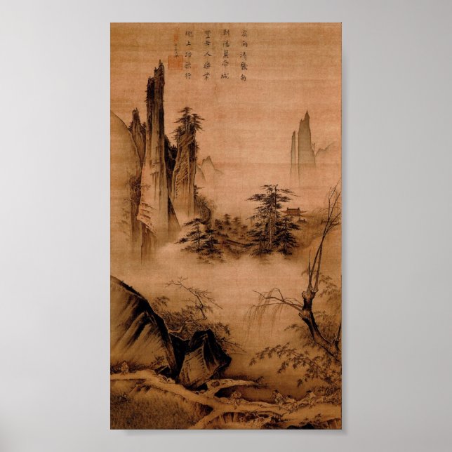 Chinese Landscape - Ma Yuan Poster (Front)