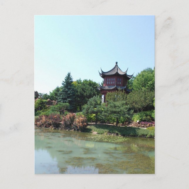 Chinese landscape postcard (Front)