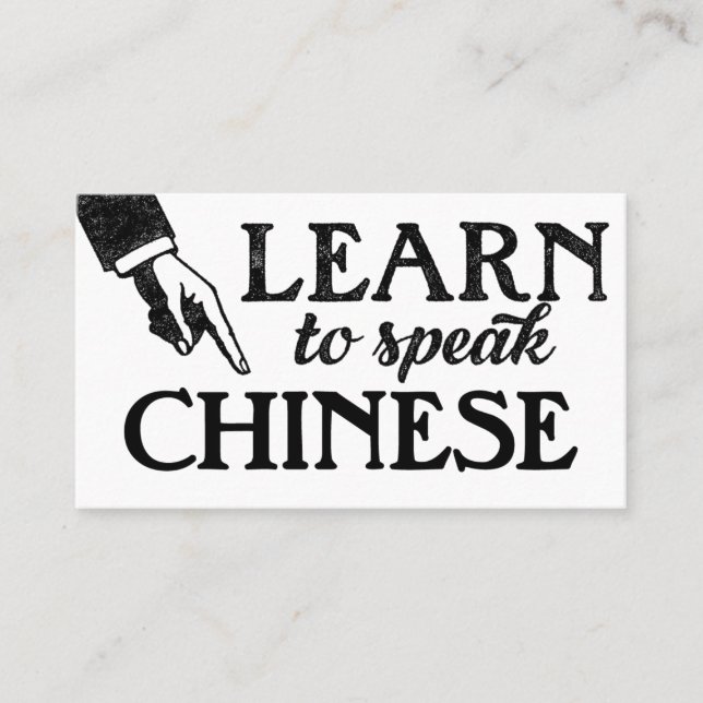 Chinese Language Lessons Business Cards (Front)
