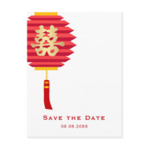 Chinese Lantern and Double Happiness Save the Date