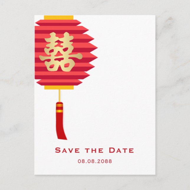 Chinese Lantern and Double Happiness Save the Date Postcard (Front)