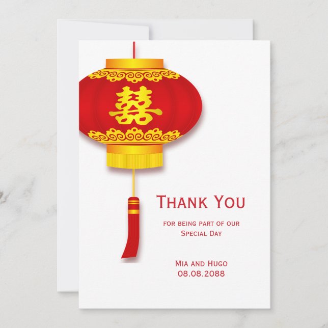 Chinese Lantern and Double Happiness Thank You Invitation (Front)