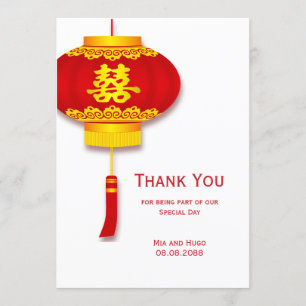 Chinese Lantern and Double Happiness Thank You Invitation