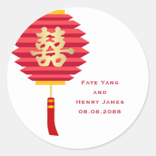 Chinese Lantern and Double Happiness Wedding Classic Round Sticker