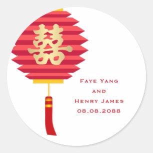 Chinese Lantern and Double Happiness Wedding Classic Round Sticker