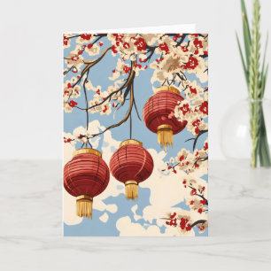 Chinese Lantern Blooming Tree Lunar Year Holiday Card