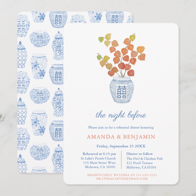 Chinese Lantern Fall Wedding Rehearsal Dinner Invitation (Front/Back)