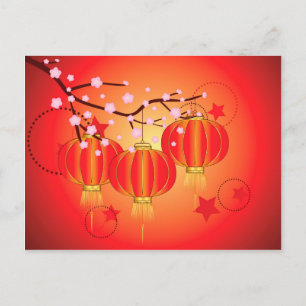 Chinese Lantern with Sakura Branch 6 Postcard