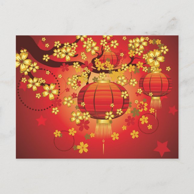 Chinese Lantern with Sakura Branch 7 Postcard (Front)