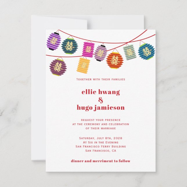 Chinese Lanterns and Double Happiness Wedding Invitation (Front)