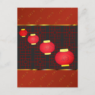 Chinese Lanterns Chinese Year of the Rat Postcard