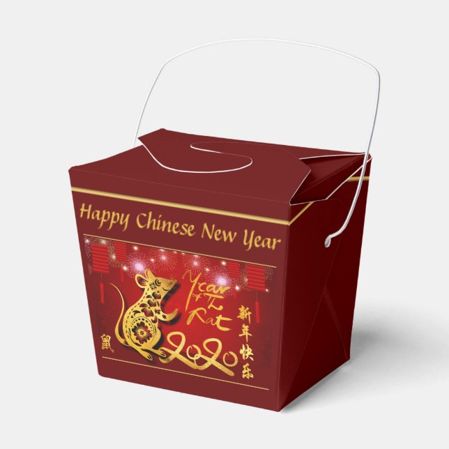 Chinese Lanterns Fireworks Rat Year 2020 TOFB Favour Box (Front Side)