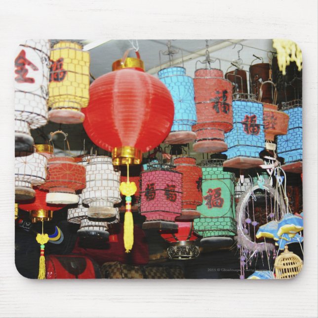 Chinese lanterns in China Mouse Mat (Front)