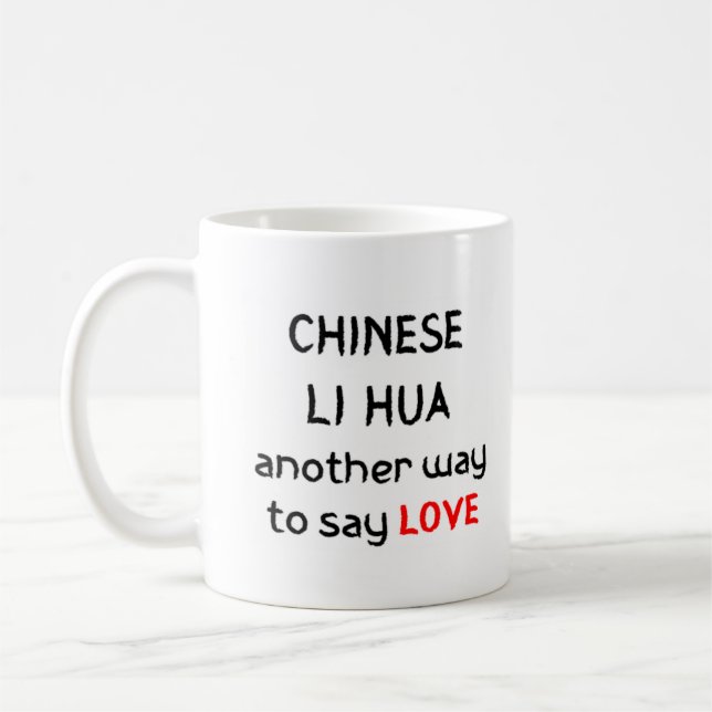 chinese li hua love Mug (Left)