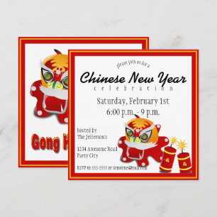 Chinese Lion and Firecrackers Invitation