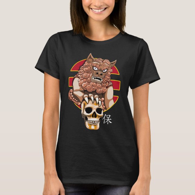 Chinese Lion guardian - Foo Dog T-Shirt (Front)