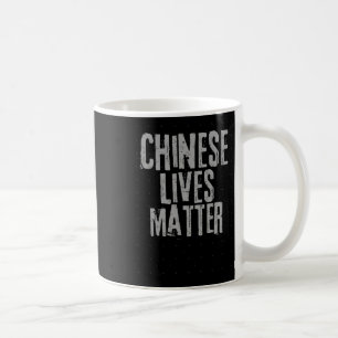 Chinese Lives Sticker Coffee Mug