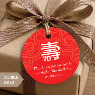 Chinese "Longevity" 70th Birthday favour Tags