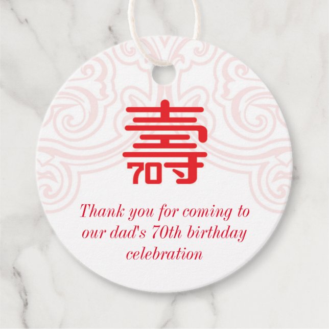 Chinese "Longevity" 70th Birthday White Tags  (Front)