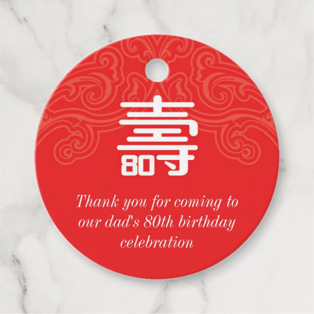Chinese "Longevity" 80th Birthday favour Tags (Front)