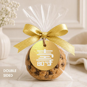 Chinese "Longevity" 80th Birthday Foil Favour Tags