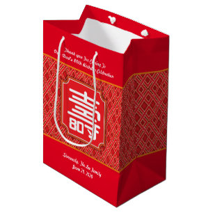 Chinese "Longevity" 80th Birthday gift bag
