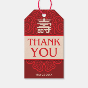 Chinese "Longevity" 80th Birthday Gift Tag