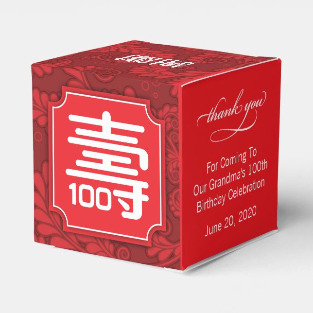 Chinese "Longevity" Birthday (100 year-old up) Favour Box (Back Side)