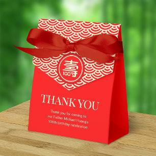 Chinese "Longevity" Birthday (100 year-old up) Favour Box
